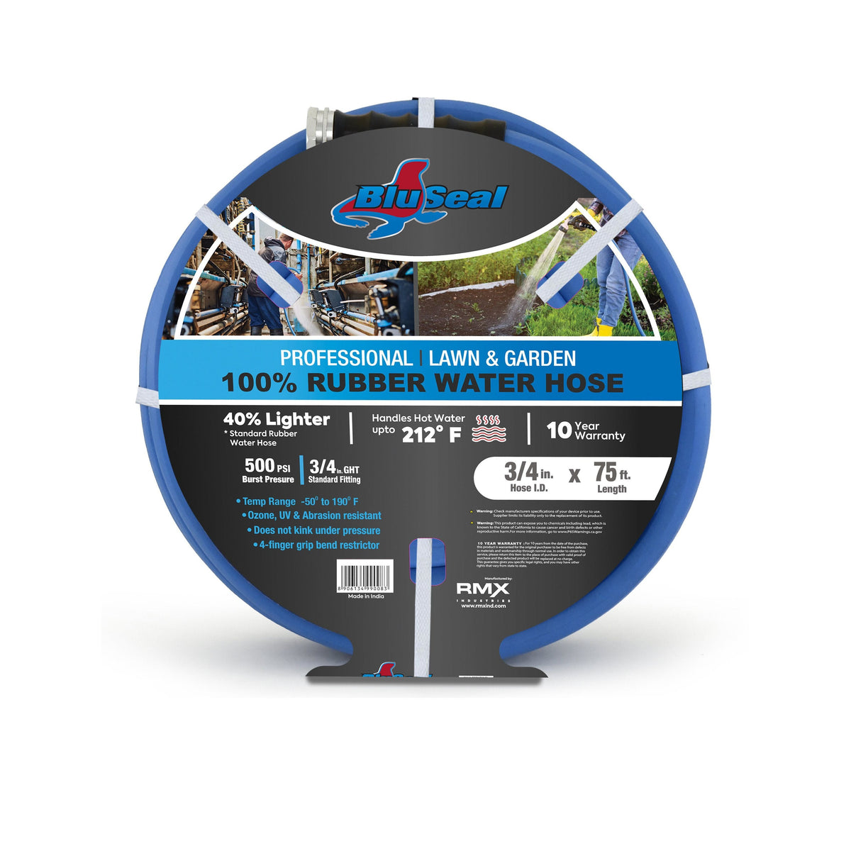 3/4" Lawn Garden Water Hose