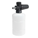 Accessoires pour enrouleur BluShield Humpback - Canon à mousse