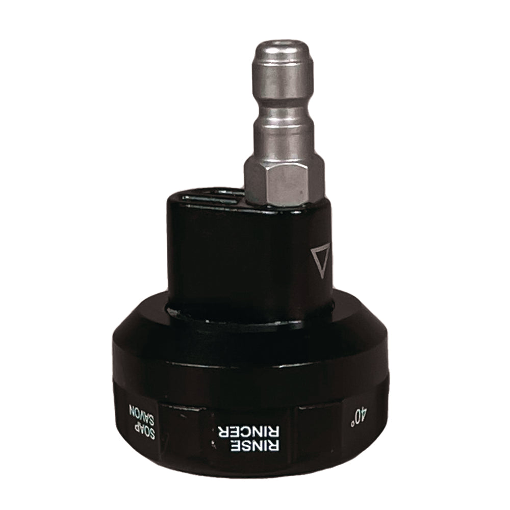 BluShield 5-in-1 Nozzle
