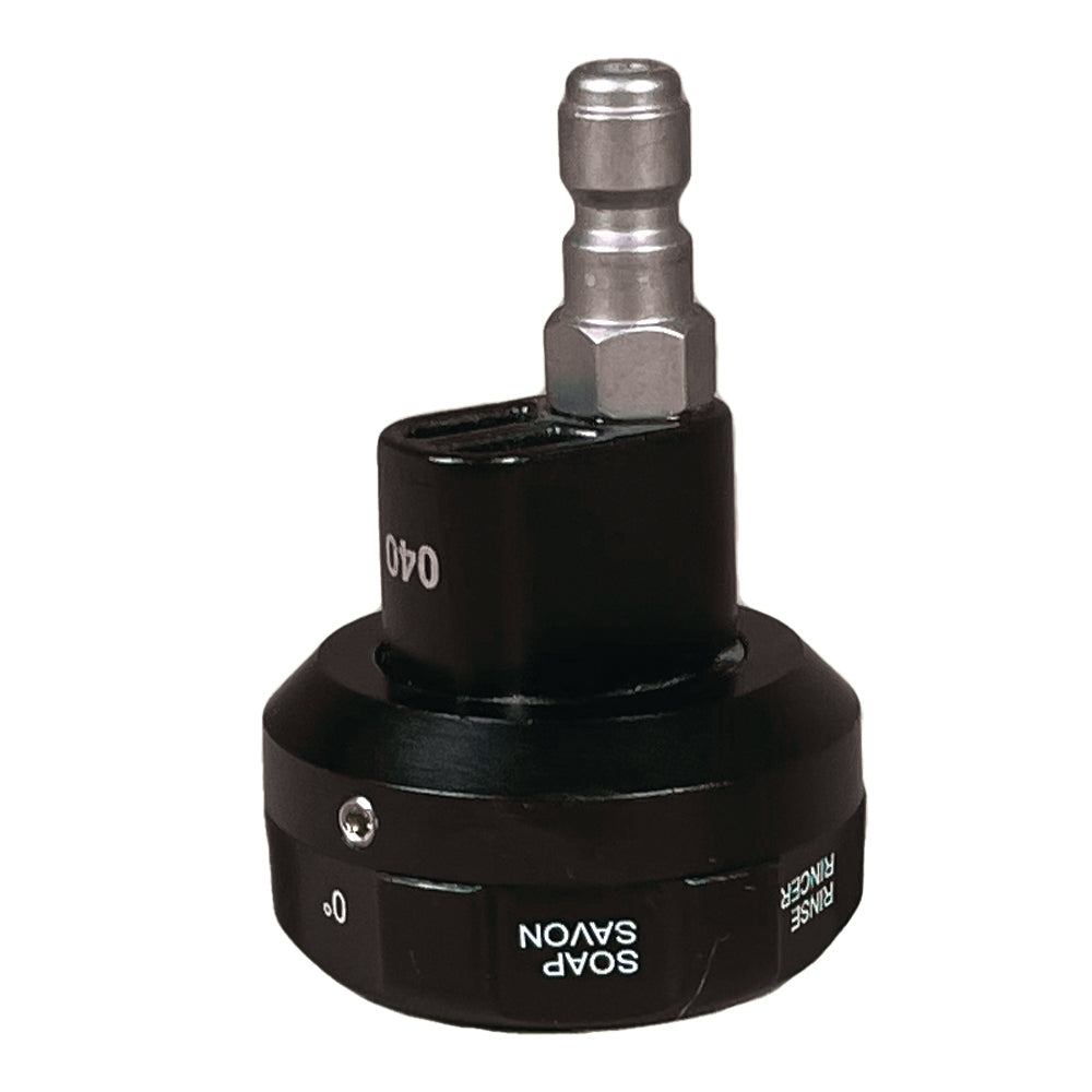 BluShield 5-in-1 Nozzle