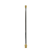 Lance d'arrosage Blu Shield 20 po