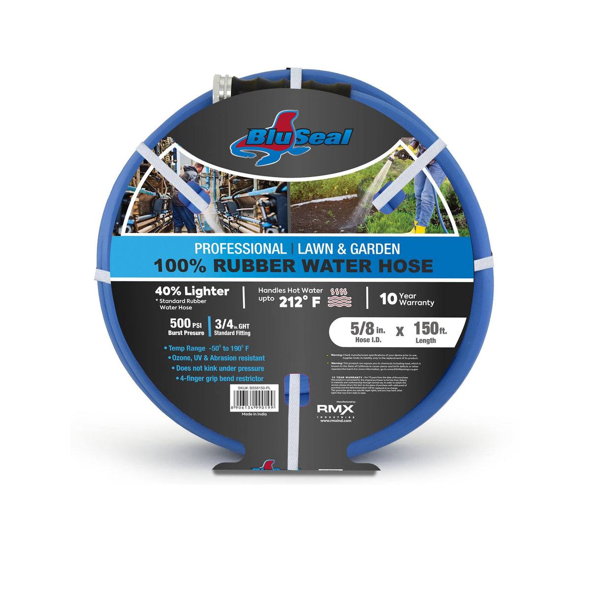 5/8" Lawn Garden Water Hose